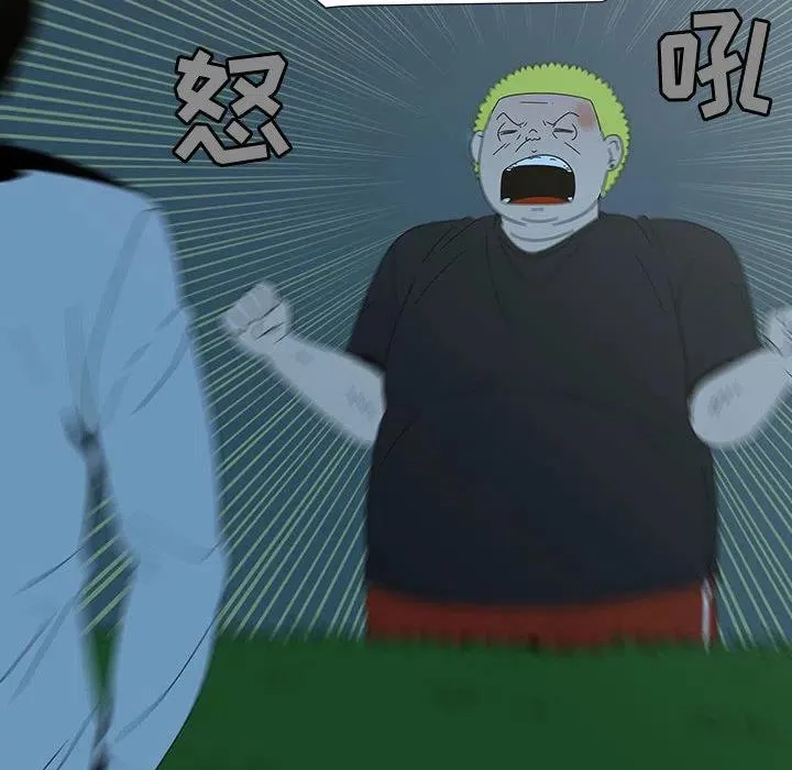 75 第66页