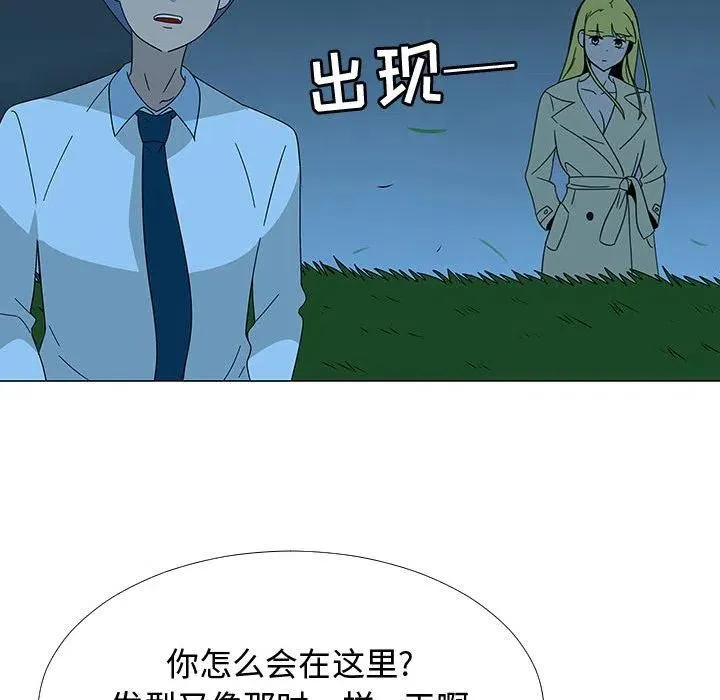75 第68页