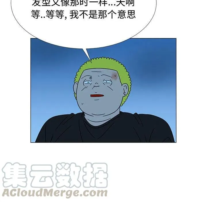 75 第69页