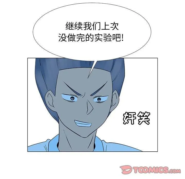 75 第70页