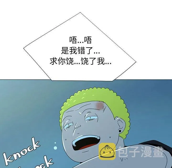 75 第71页