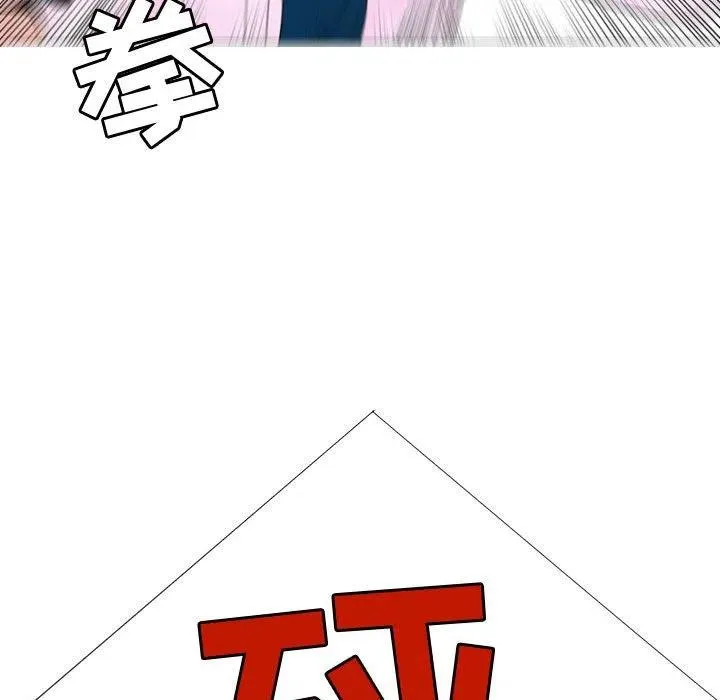 75 第74页