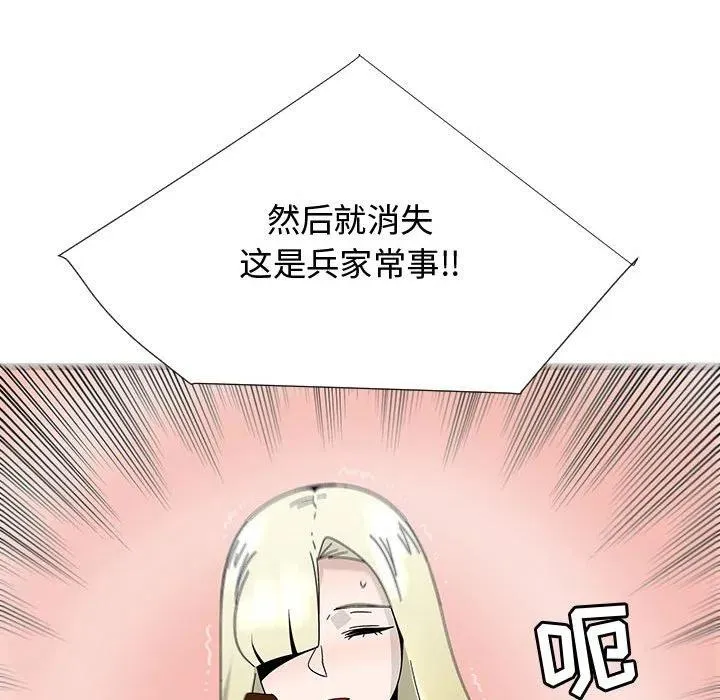 75 第80页