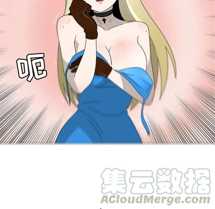 75 第81页