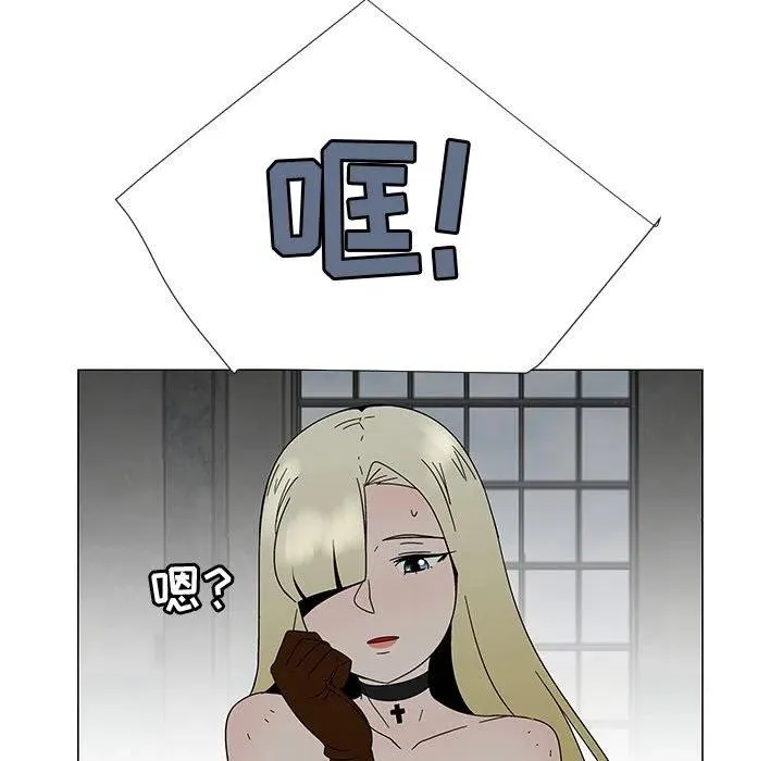 75 第82页