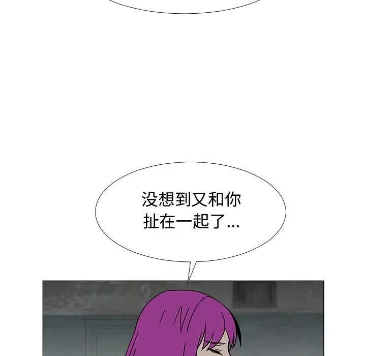 75 第86页