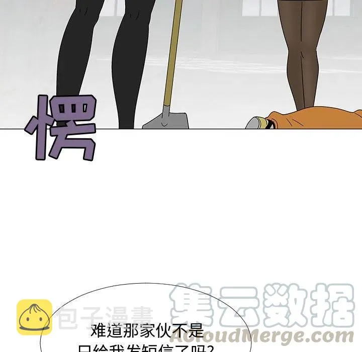 75 第89页
