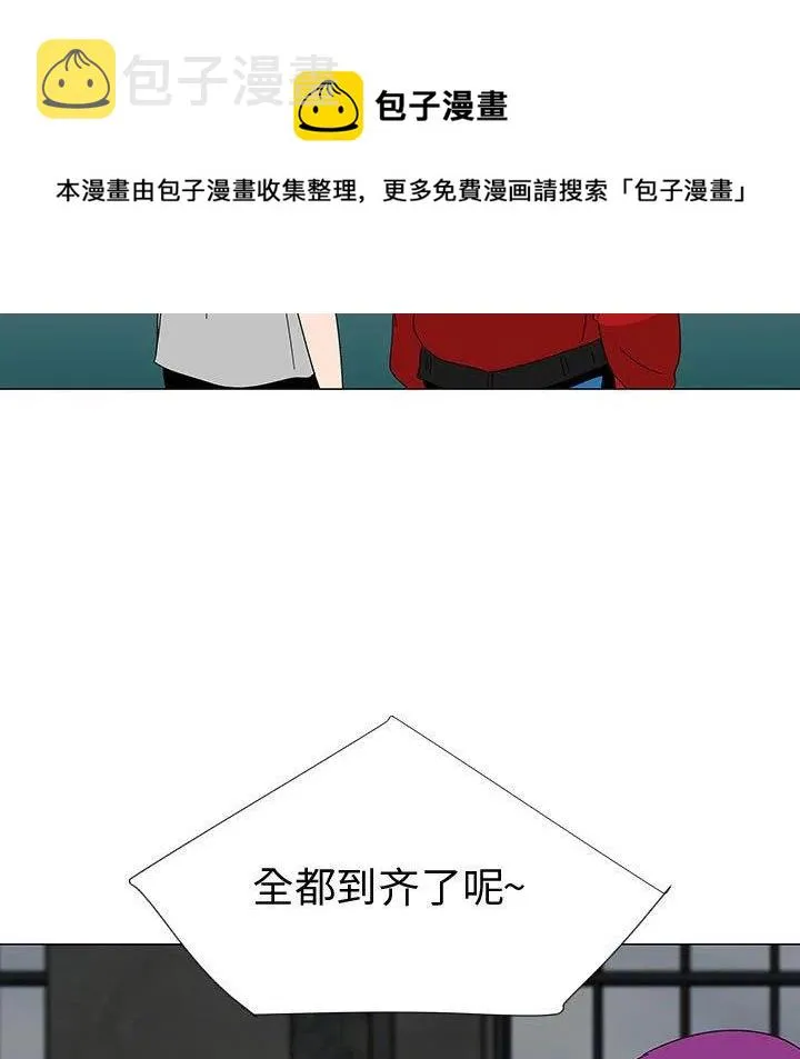 75 第92页