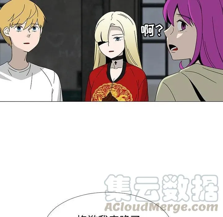 75 第93页