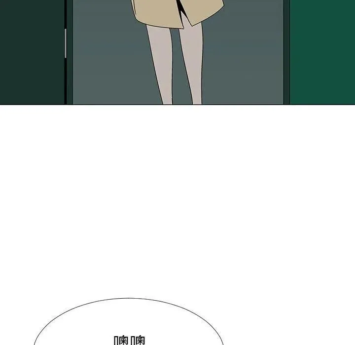 75 第95页