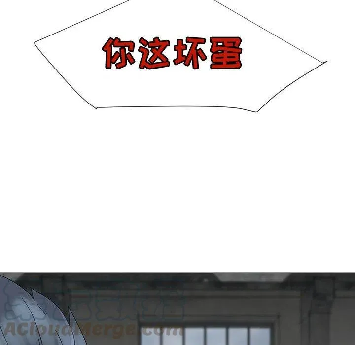 75 第101页