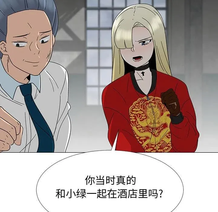 75 第102页