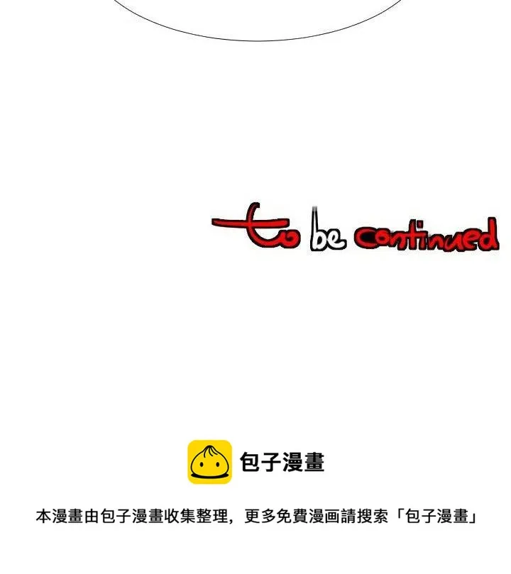 75 第103页