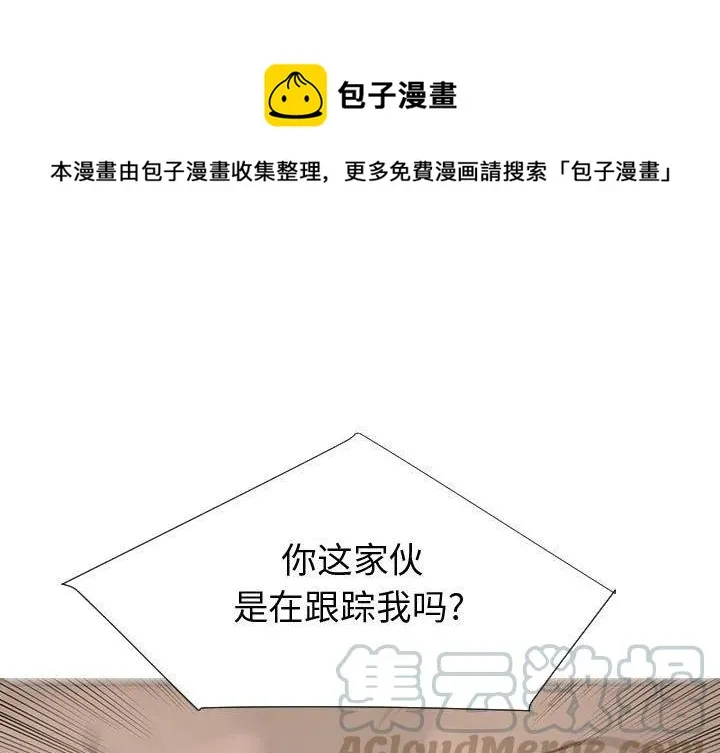 74 第1页