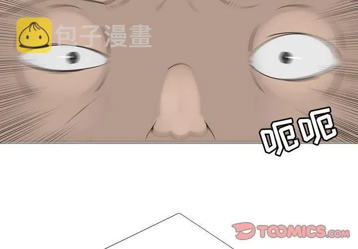 74 第2页