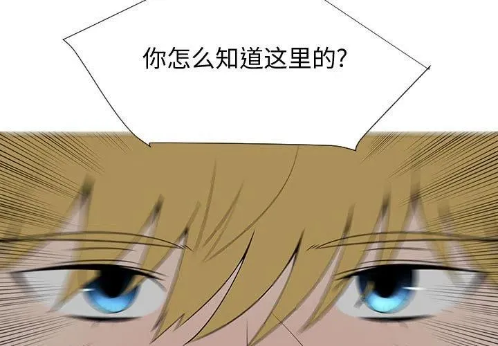 74 第3页