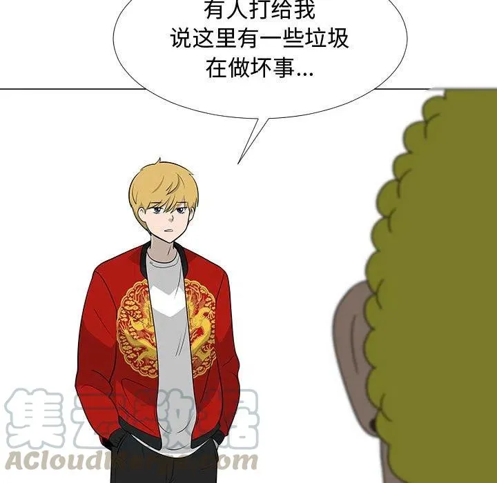 74 第5页