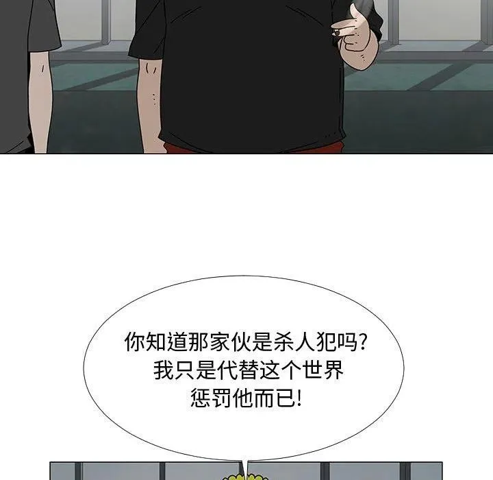 74 第10页