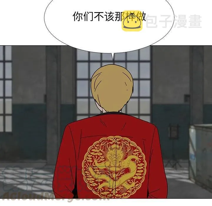 74 第13页