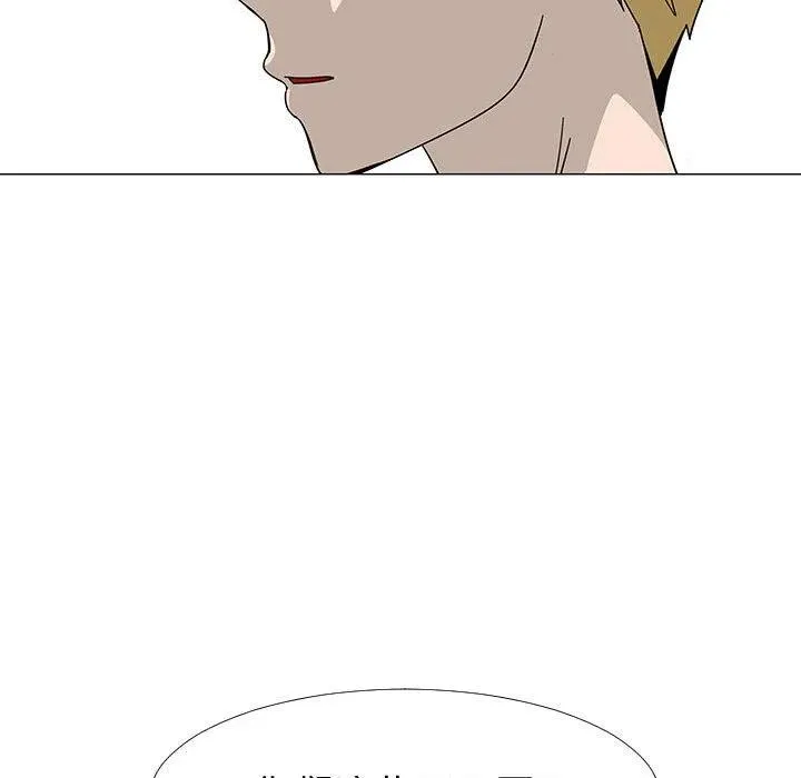 74 第15页