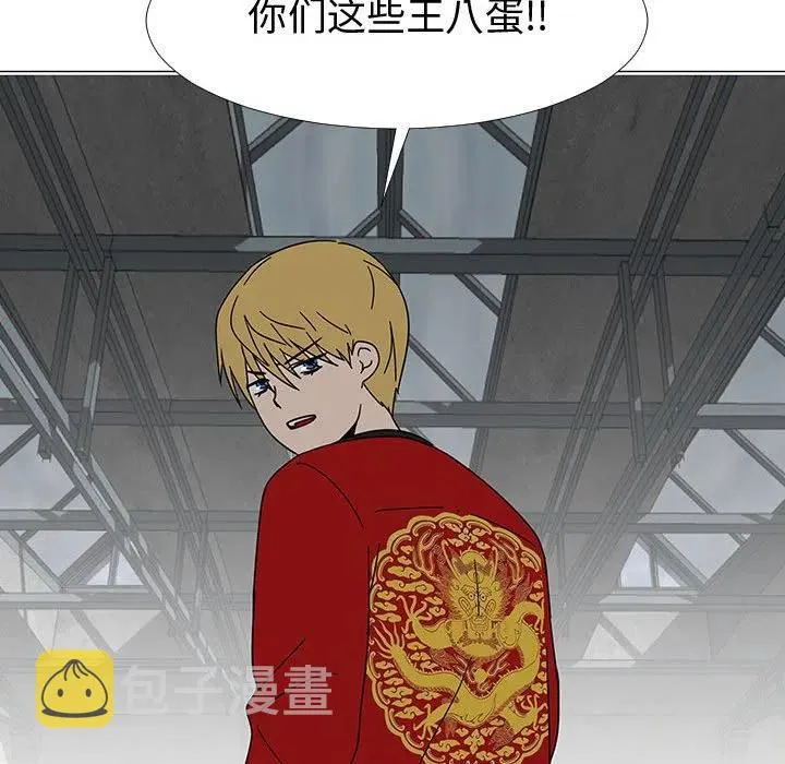 74 第16页