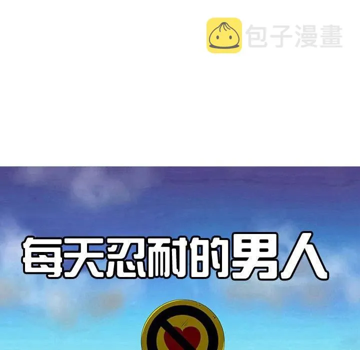 74 第18页
