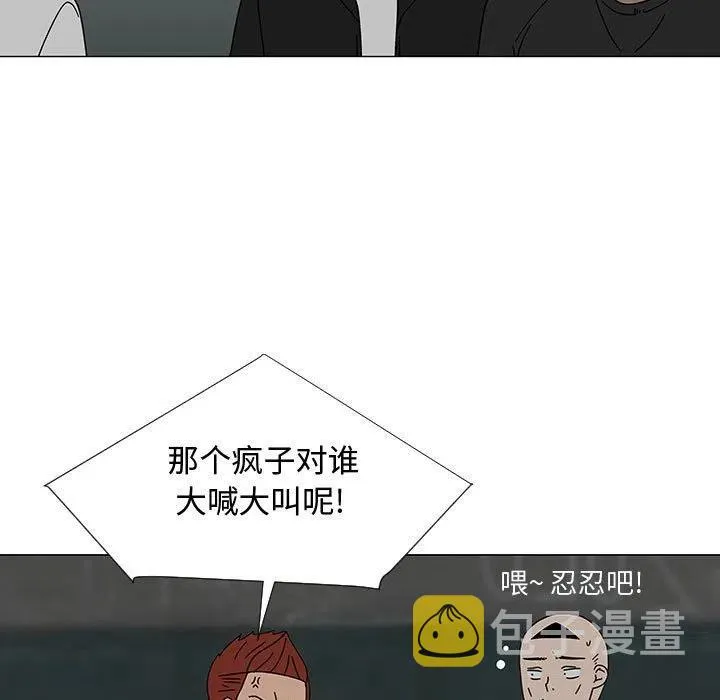 74 第22页