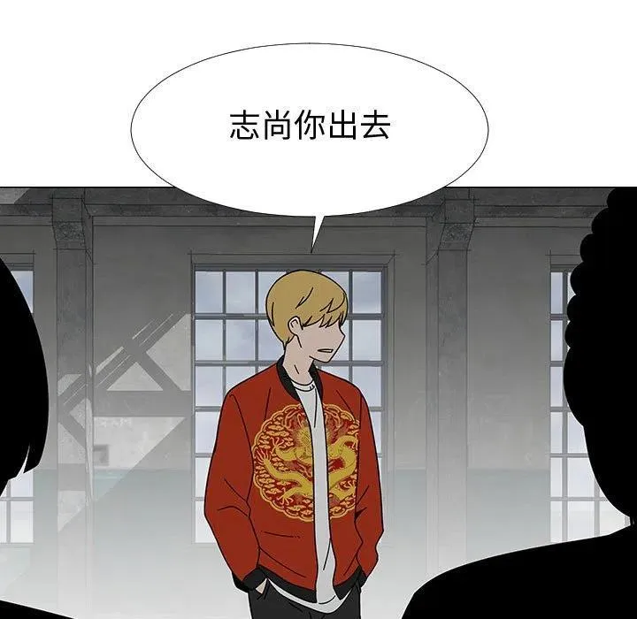 74 第24页