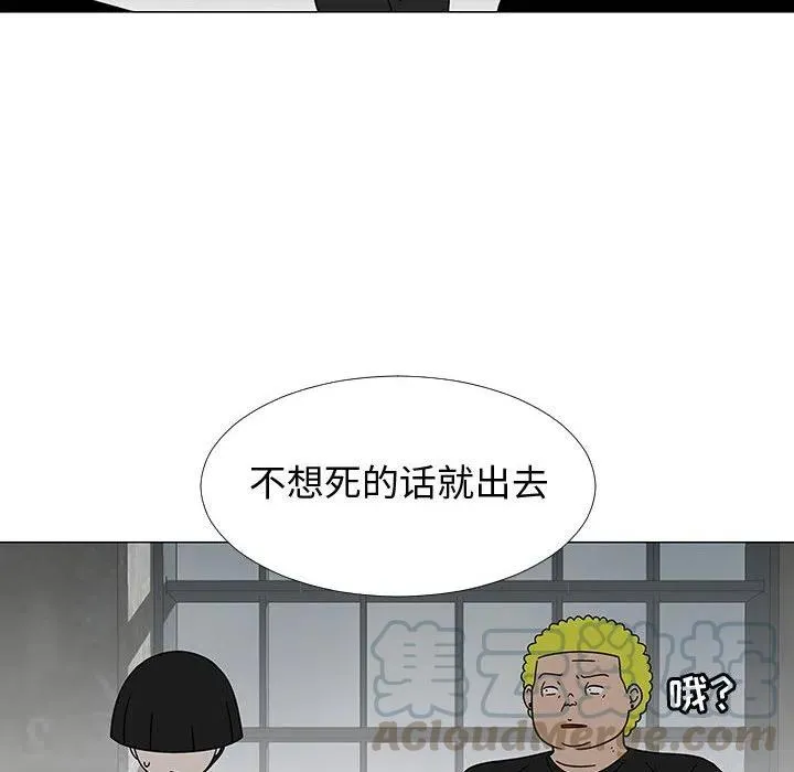 74 第25页