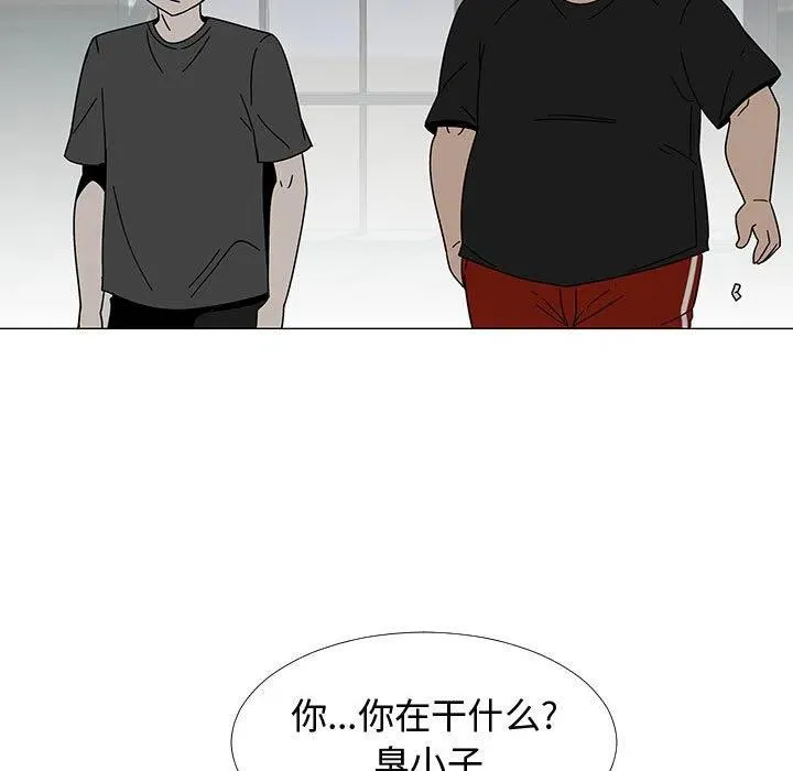 74 第26页