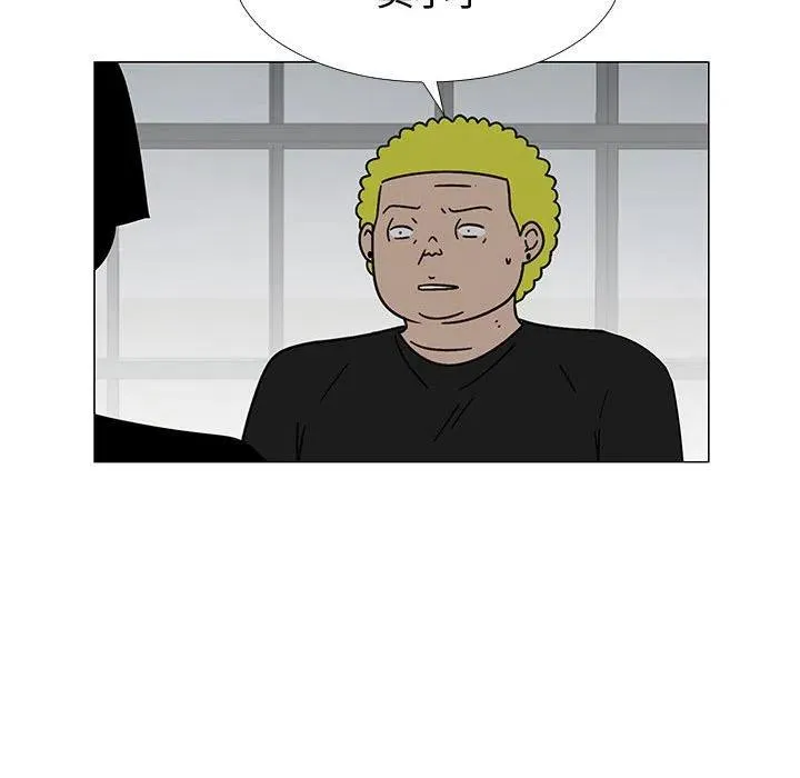 74 第27页
