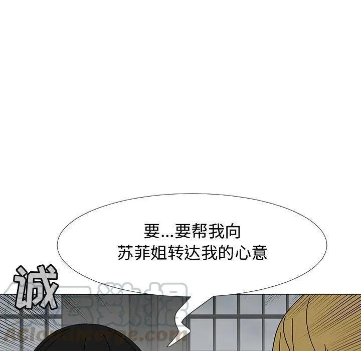 74 第29页