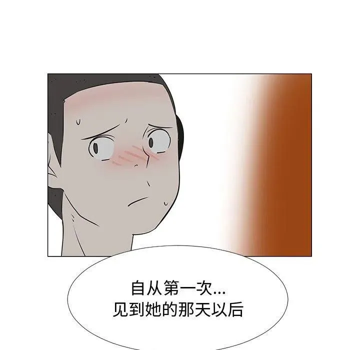 74 第31页