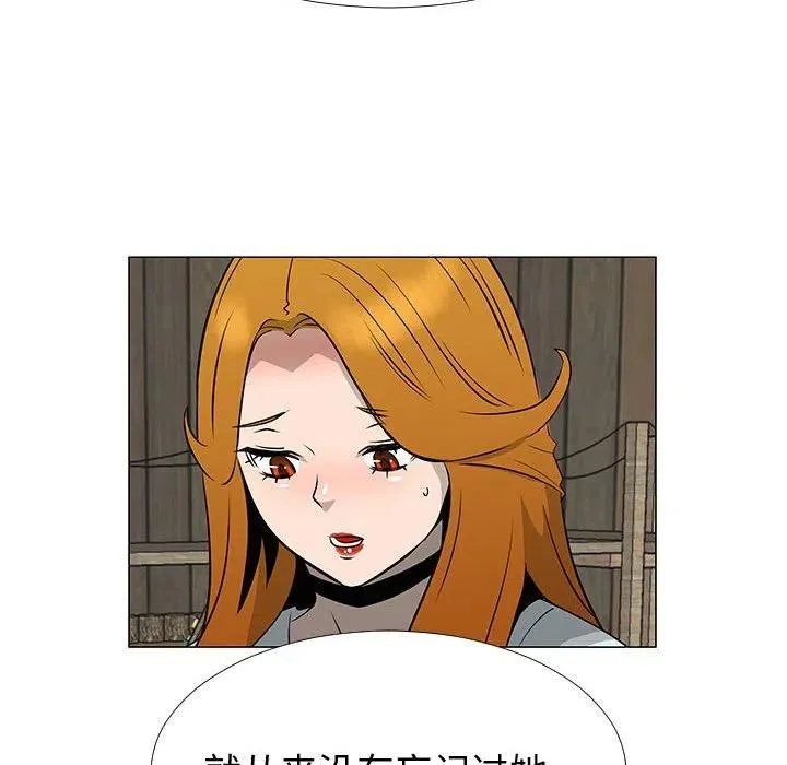 74 第32页