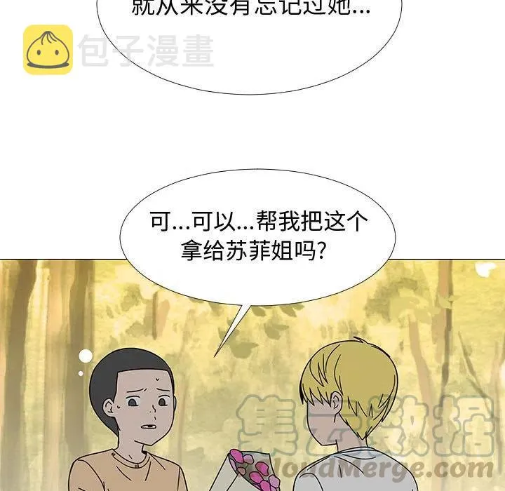 74 第33页