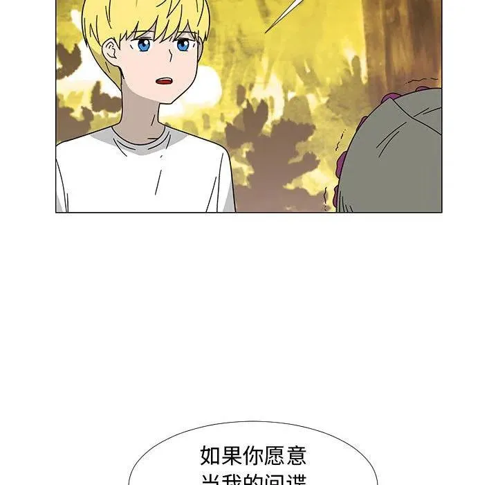 74 第35页