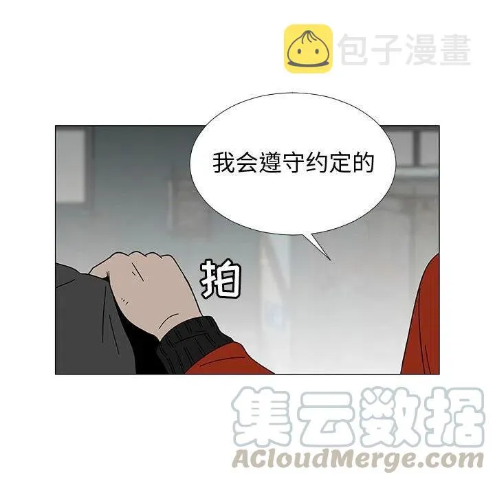 74 第37页