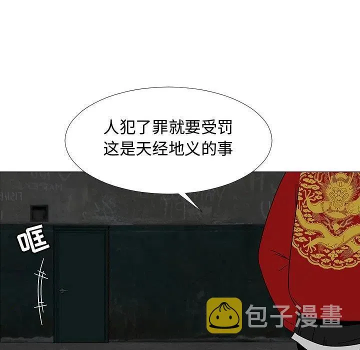 74 第39页