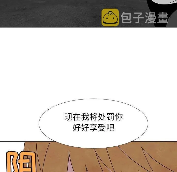 74 第40页