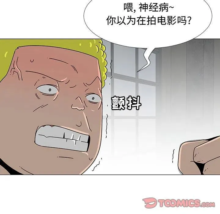 74 第42页
