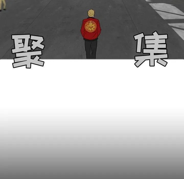 74 第44页