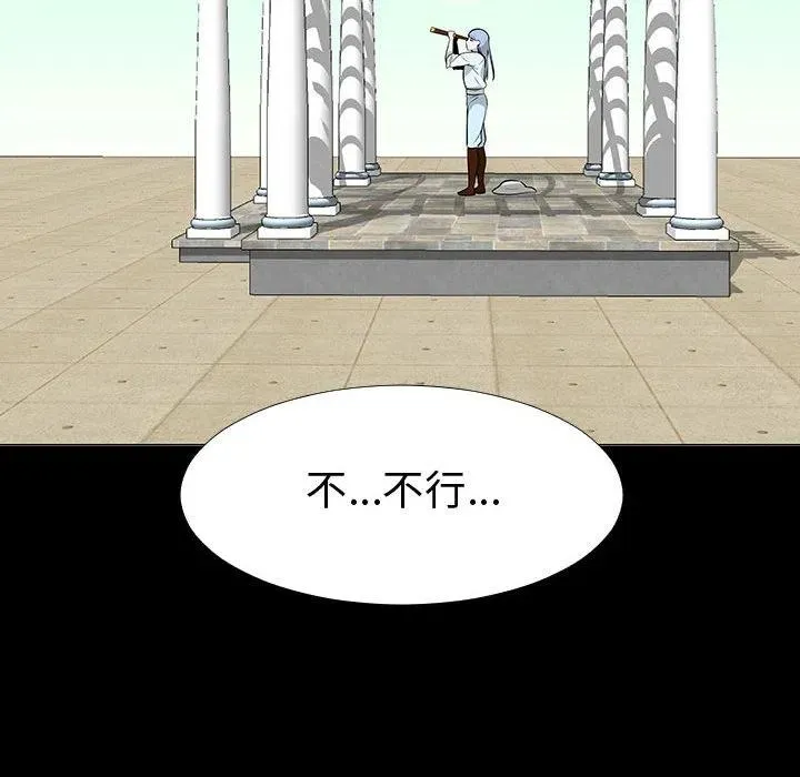 74 第46页