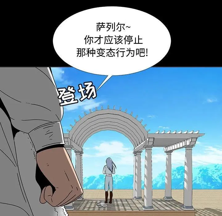 74 第50页