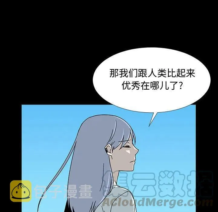 74 第53页