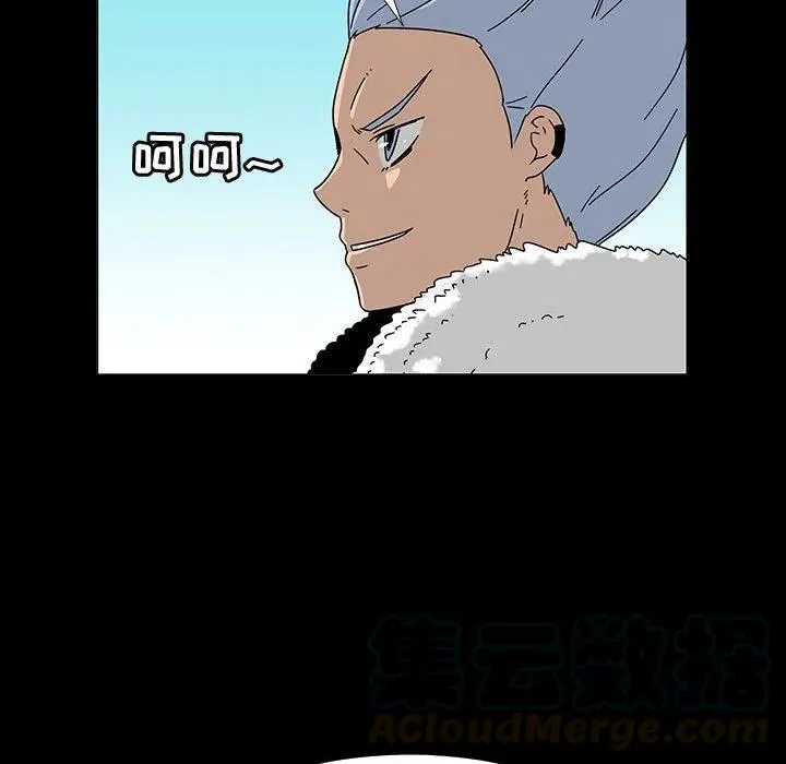 74 第57页