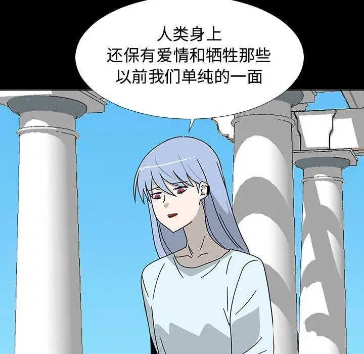 74 第58页