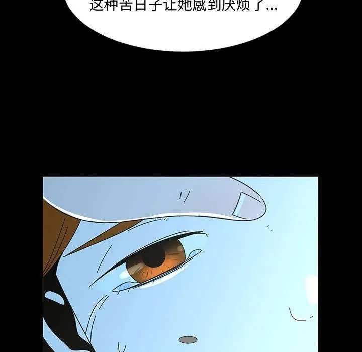 74 第62页