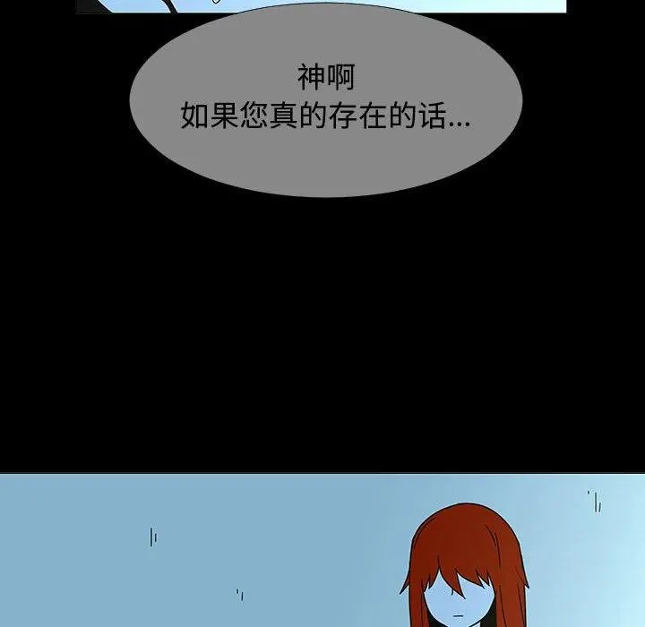 74 第63页
