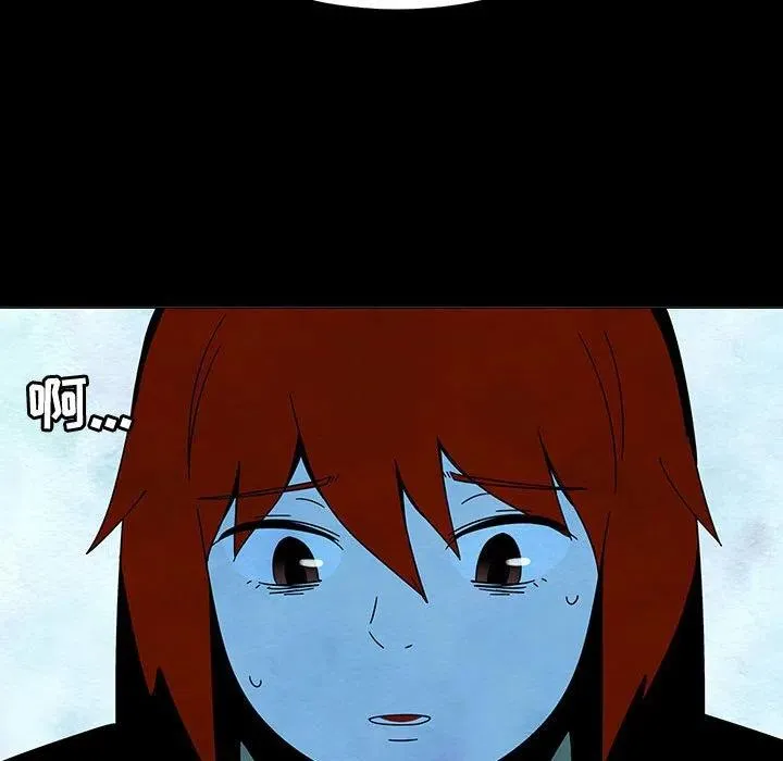 74 第66页