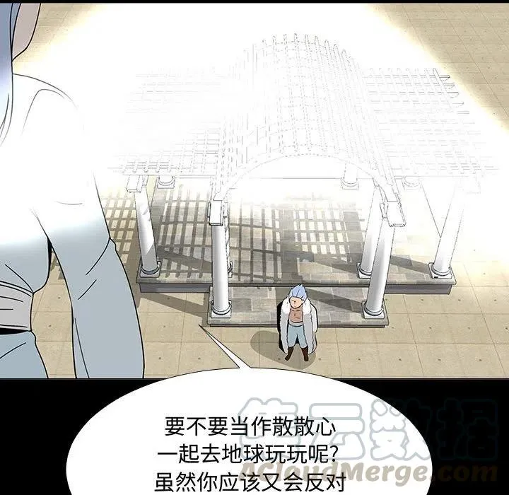 74 第69页